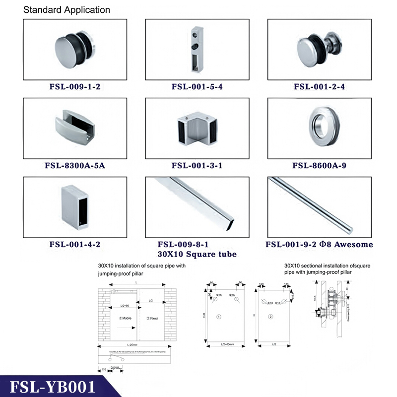 FSL-YB001
