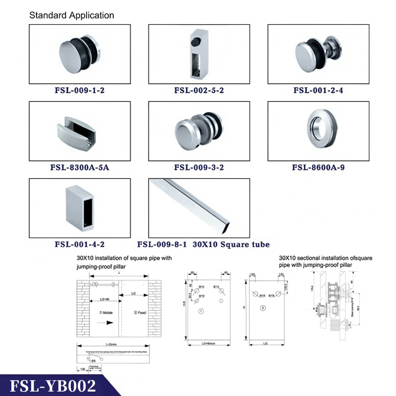 FSL-YB002