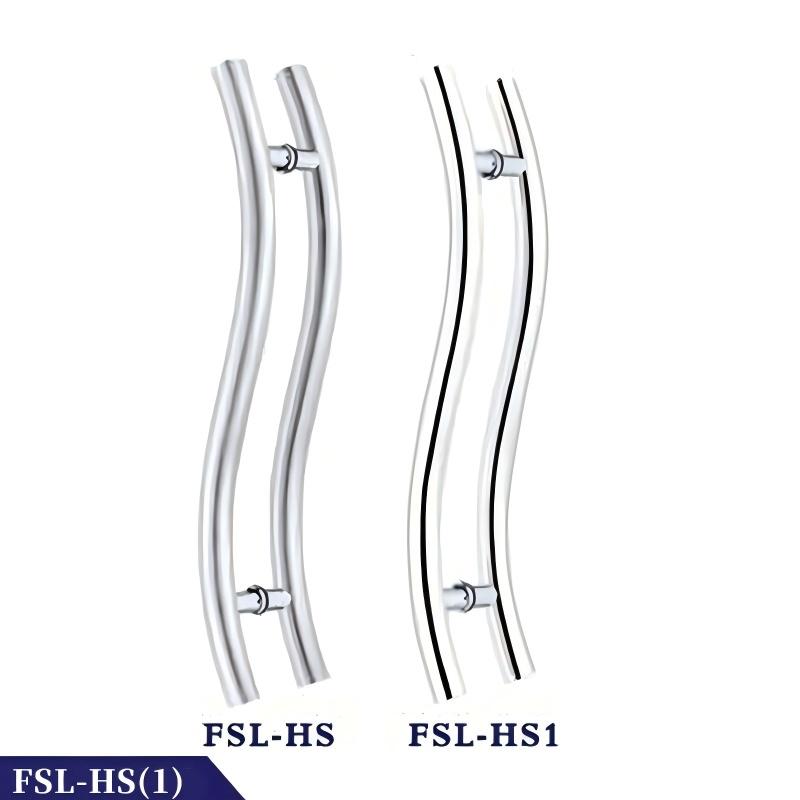 FSL-HS（1）