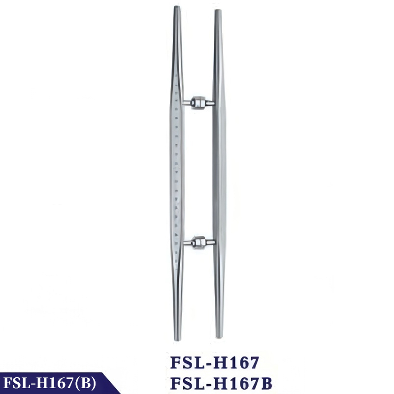 FSL-H167(B)