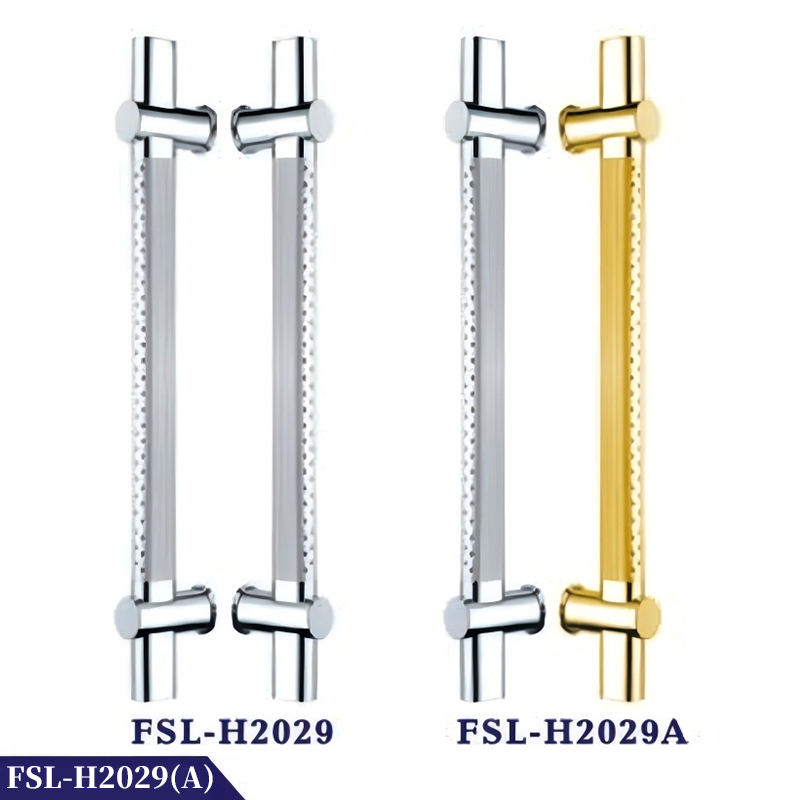 FSL-H2029(A)