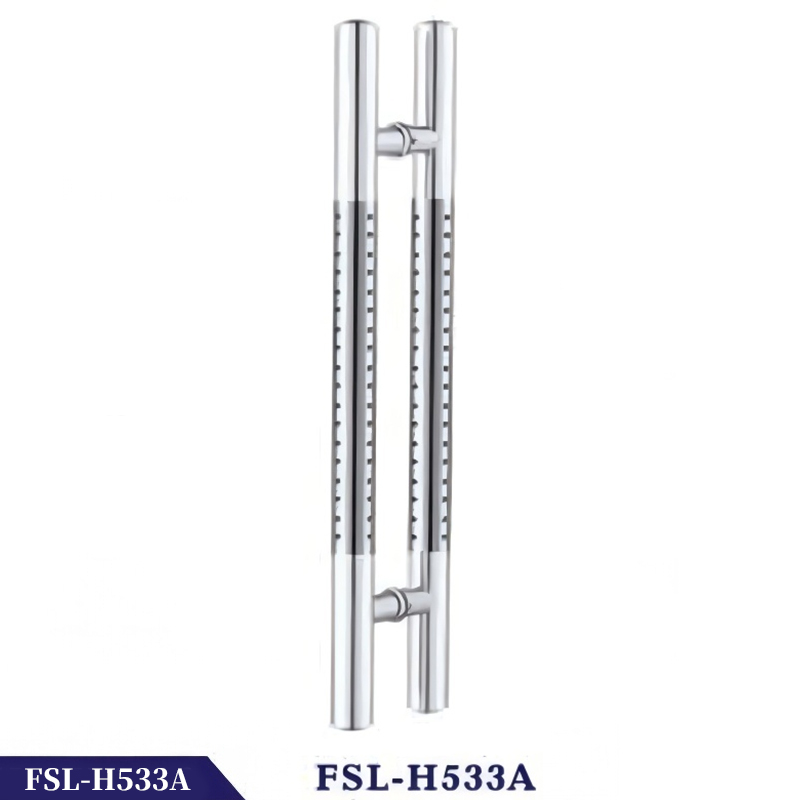 FSL-H533A