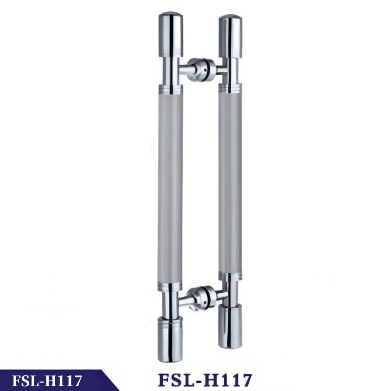 FSL-H117