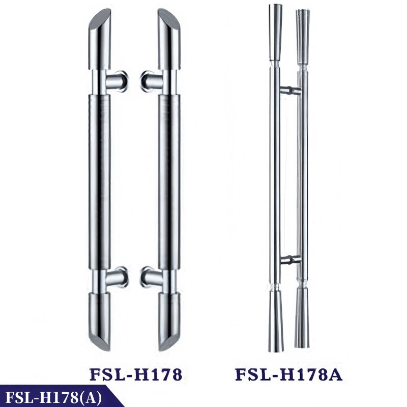FSL-H178（A）