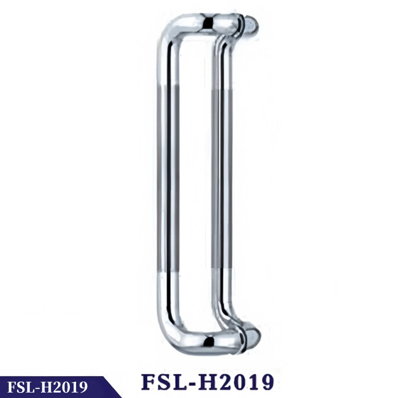 FSL-H2019