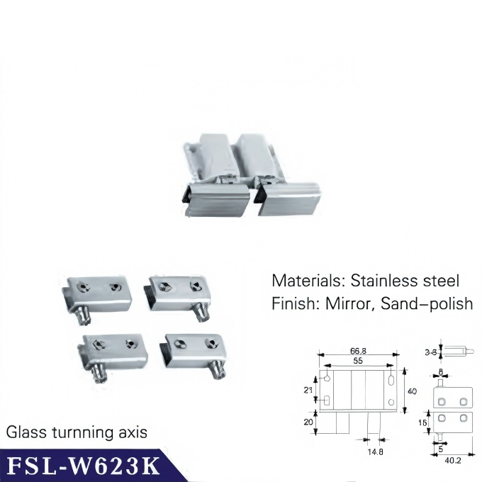 FSL-W623K