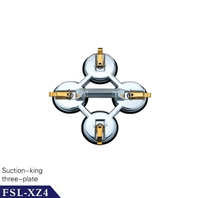FSL-XZ4