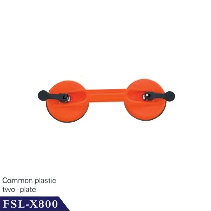 FSL-X800