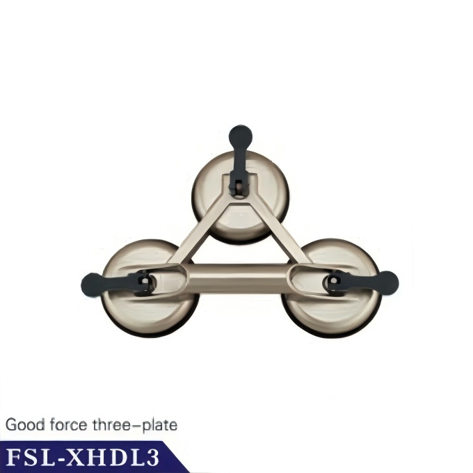 FSL-XHDL3
